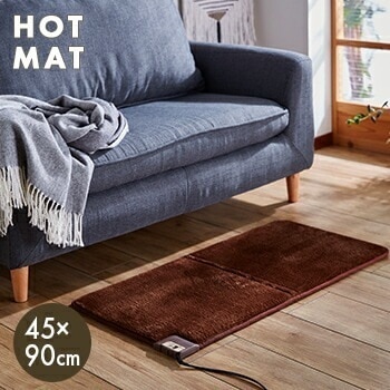 ミニクッション 長方形タイプ WA-4590E【 ミニ クッション ミニマット 電気カーペット ミニ ホットクッション 電気マット 】LF073B01b000