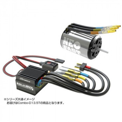 BLC50 Combo-D 13.5T G0372
