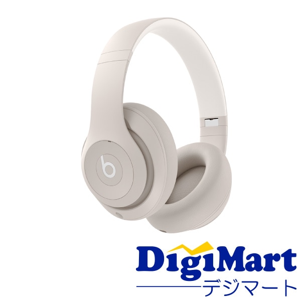 beats by dr.dre Studio Pro ヘッドホン MQTR3LL/A [サンドストーン]【並行輸入品】