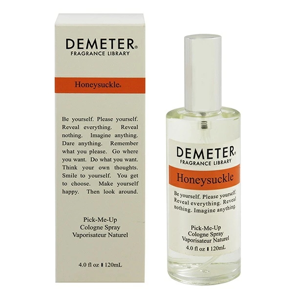 ハニーサックル EDC SP 120ml