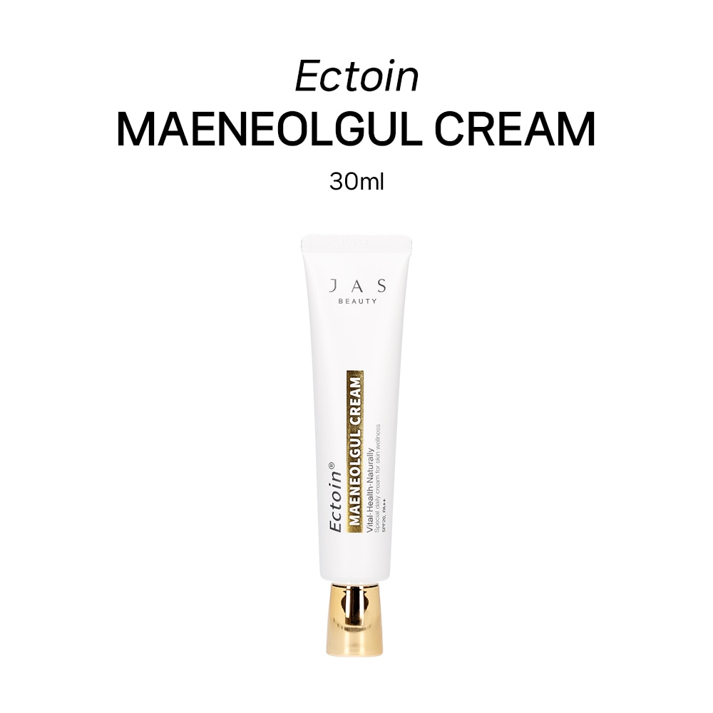 エクトインメンオルグル(素顔) クリーム 30ml