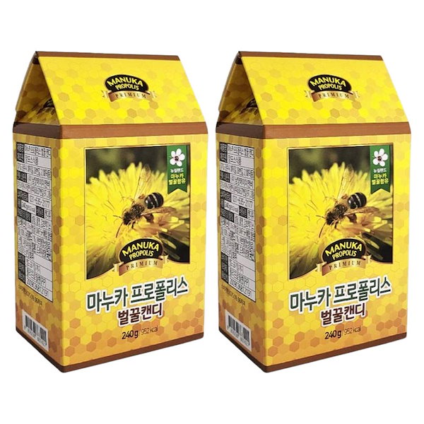 Qoo10] 【1+1/3個】 韓国 プロポリスキャン