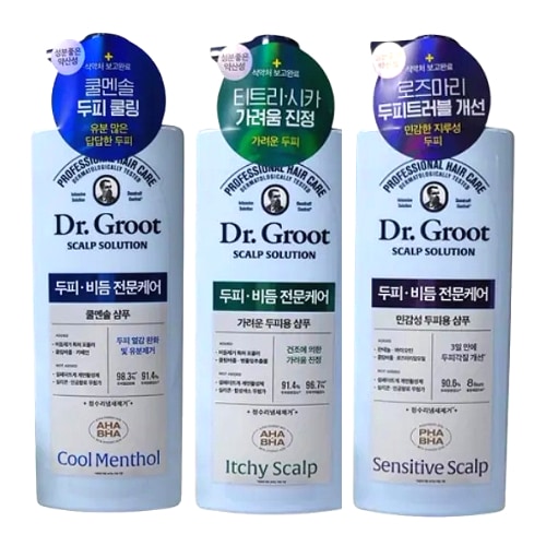 スカルプソリューション 頭皮＆フケ専門ケアシャンプー 700ml×2本セット韓国スカルプケア 3種選択 ノンシリコン メンズ・レディース共用 頭皮トラブル 頭皮クレンジング 乾燥フケ 敏感頭皮対策