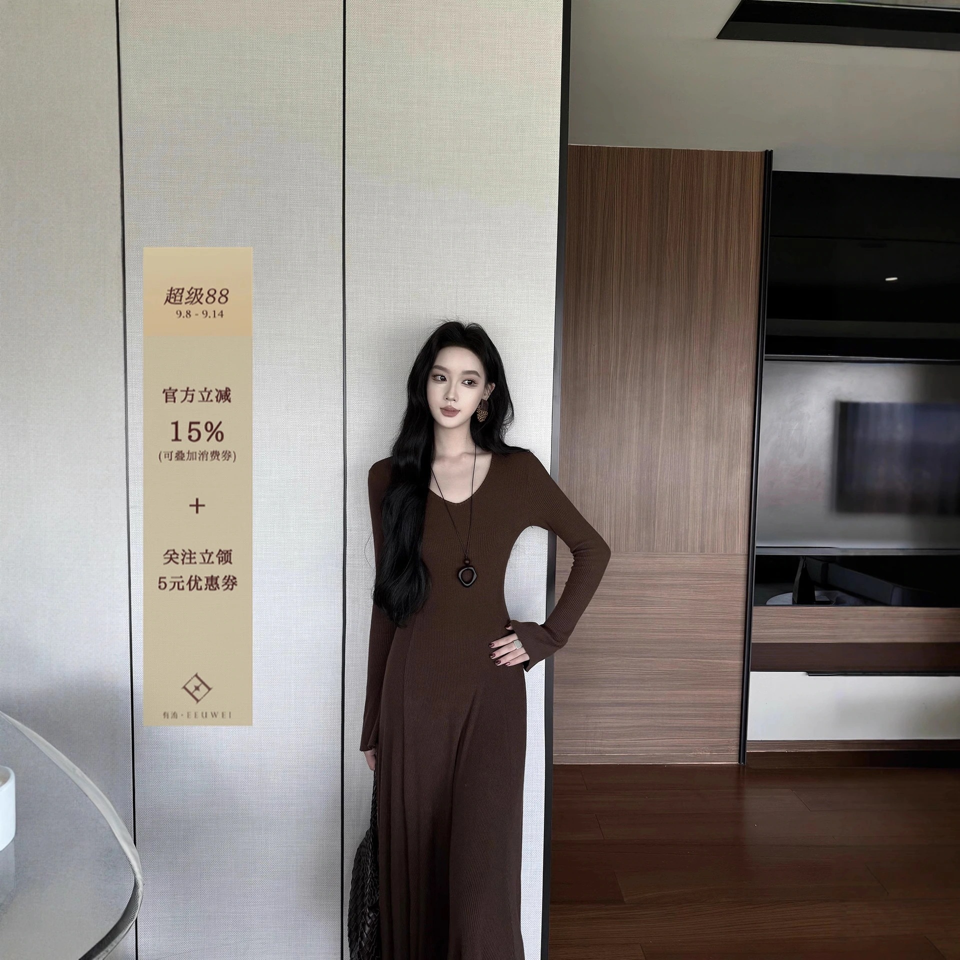 [パールガール] 長袖ドレスレディース 2025 新作インナーニットスカート