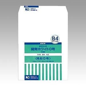 最新デザインの オキナ 00071637 KW0 0号 開発ホワイト封筒 紙製品・封筒