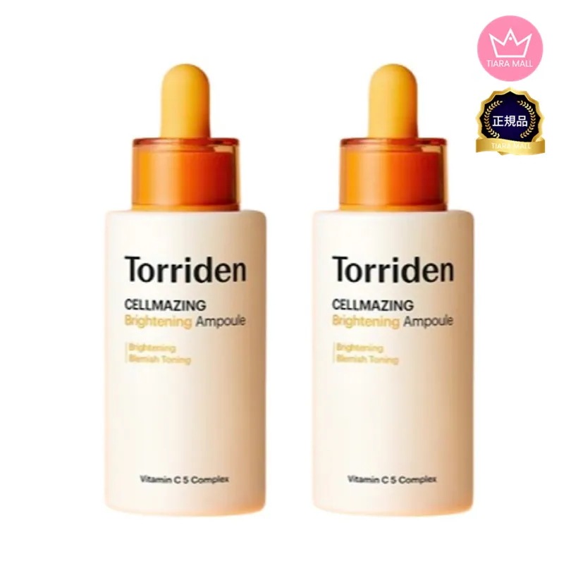 [1+1]セルメイジングビタCアンプル 30ml 2個/Hyuk pick