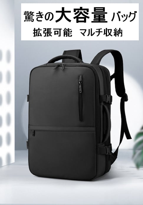 バッグ カバン かばん 鞄 ビジネスバッグ 通勤バッグ 仕事用リュック仕事用カバン 通勤バッグ ビジネスリュック パソコンリュック PCリュック リュックサック 手持ちバッグ スクエア型 bk0036 5,600円