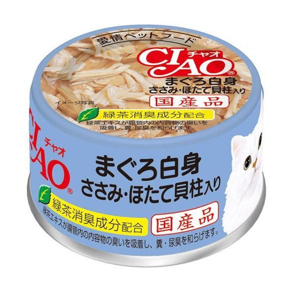 チャオ ホワイティ まぐろ白身 ささみ・ほたて貝柱入り 85g