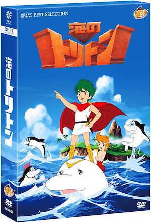 サムライフラメンコ9(完全生産限定版) [DVD] Blu-ray&DVD｜オリジナルTVアニメーション「サムライフラメンコ