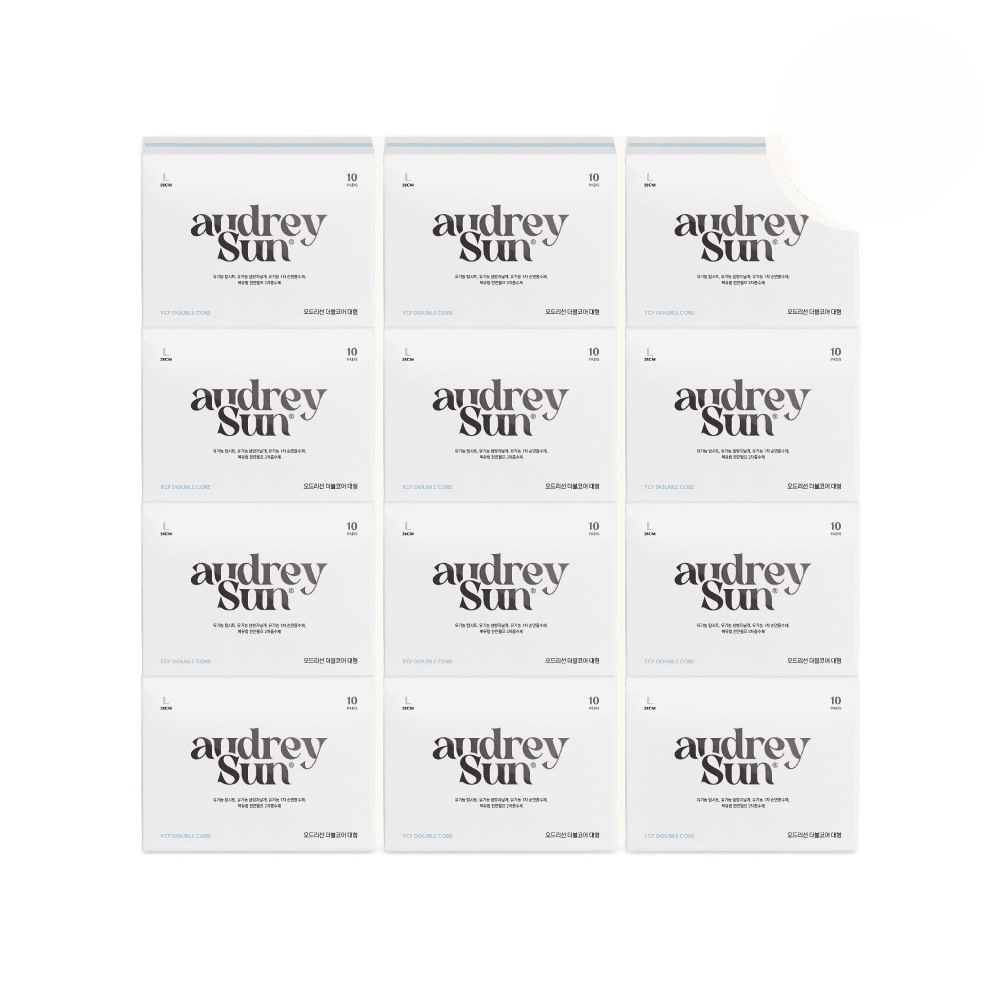 オードリー サン ダブルコア オーガニック 純綿 生理用ナプキン TCF ビーガン 大型 10pcs X 12パック