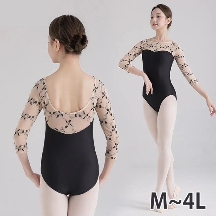 バレエ レオタード 大人 レディース ジュニア ブラック 黒 練習着 大きいサイズ 花柄 おしゃれ かわいい 定番 伸縮性 ストレッチ 通気性 パッド付き 5,068円