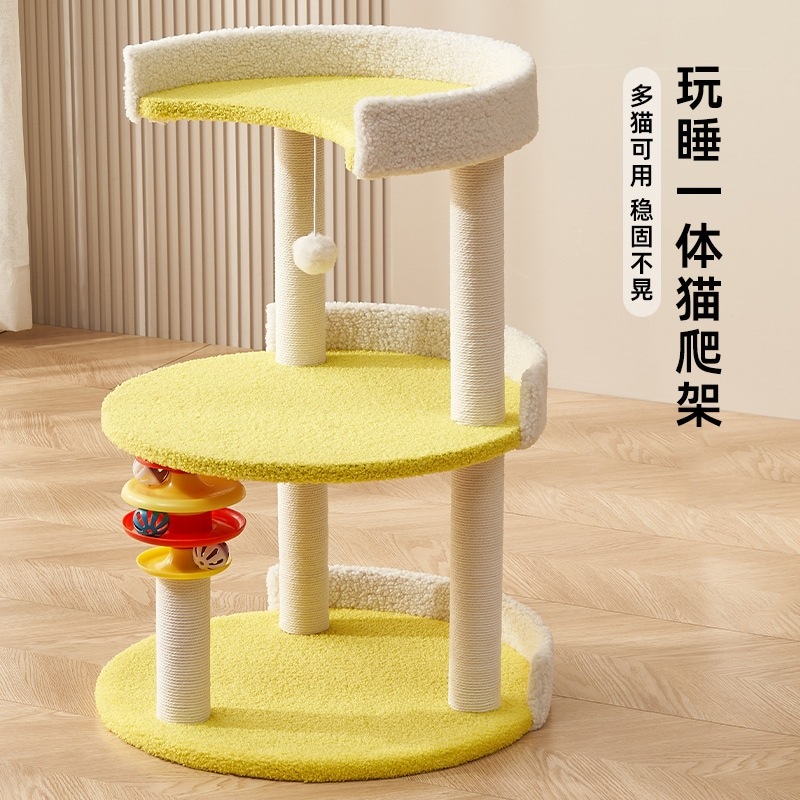 猫のクライミングフレーム猫猫巣積み豊富な木製猫猫猫猫猫猫猫猫猫ジャンププラットフォームカプセル猫の巣のスクラッチ列 11