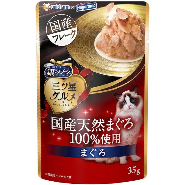 （まとめ買い）銀のスプーン 三ツ星グルメ パウチ 国産天然まぐろ100% フレーク まぐろ 35g 猫用フード [x30]