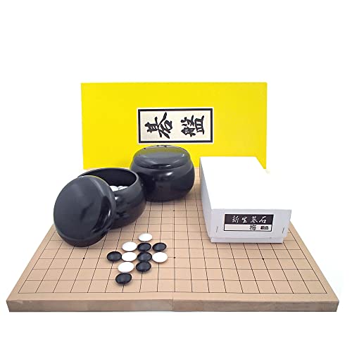 囲碁盤セット 囲碁入門から有段まで 新桂７号折碁盤・新生梅（約8mm厚）とP碁笥黒大 15,195円