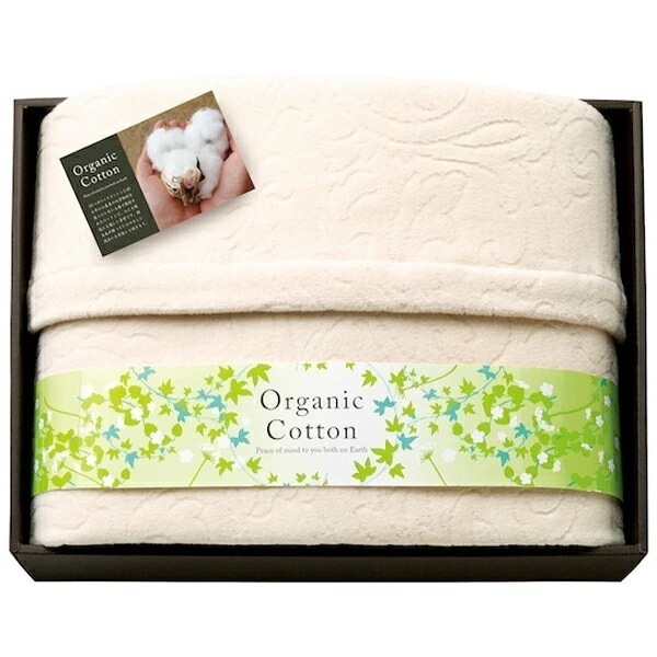 半額 50%OFF 素材の匠 オーガニックコットン綿毛布 OGC-25075 お歳暮