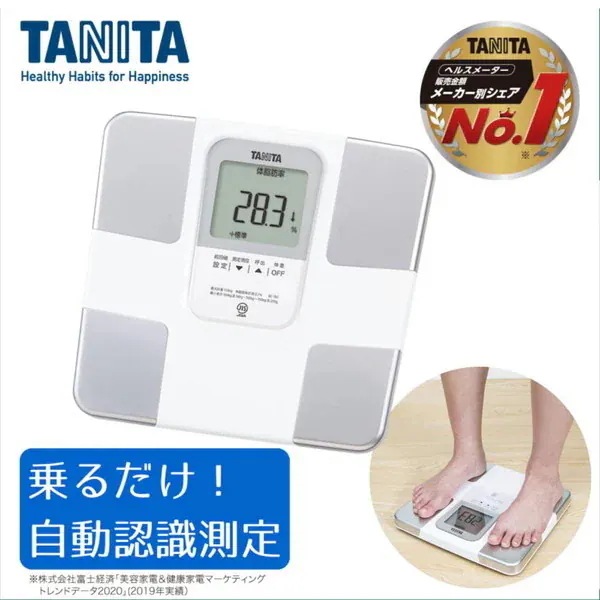 体重計 体組成計 BC-761-WH ホワイト
