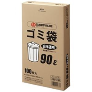 ジョインテックス ゴミ袋LDD 白半透明 90L 200枚 N115J-90P 送料込！