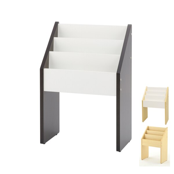 木製マガジンラック 木製 ラック マガジンスタンド 法人限定