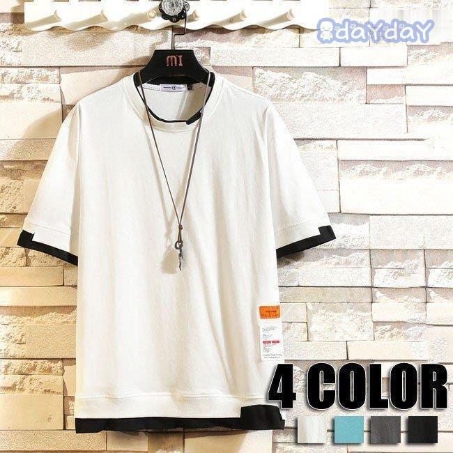 【迅速出荷】 トップス 半袖Tシャツ メンズ 大きいサイズ メンズTシャツ 丸首Tシャツ 夏 春 M L XL 2XL 3XL 4XL 5XL 夏Tシャツ メンズ用 4色