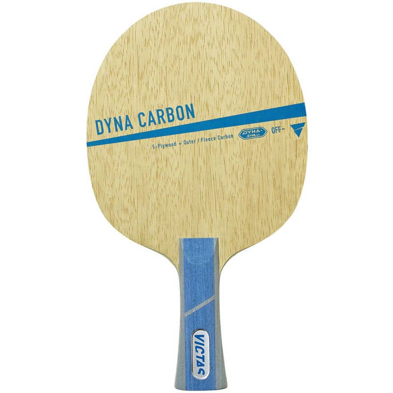 高い品質 VICTAS 卓球ラケット CARBON(攻撃用/FL) 029204 DYNA ダイナ