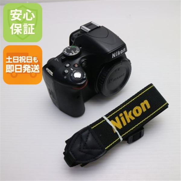 超美品 Nikon D5100 ブラック ボディ Nikon デジタル一眼 172