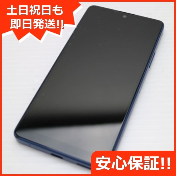 新品同様 Xperia Ace III SOG08 ブルー スマホ 白ロム 中古 土日祝発送OK 66