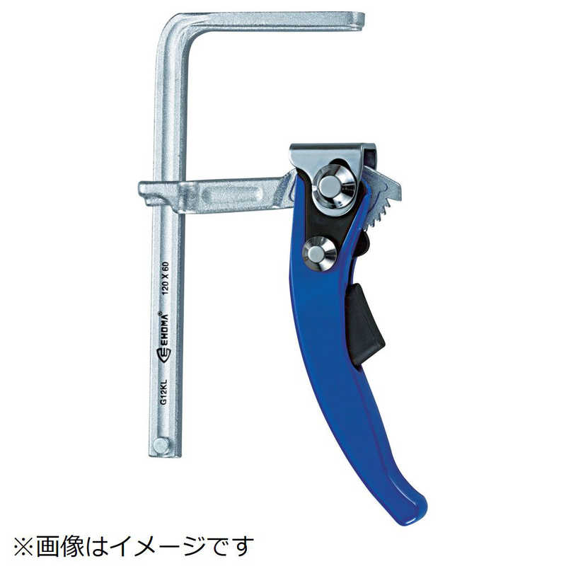 トラスコ中山　TRUSCO クランプ フラットフレームタイプ クイックハンドル　G16KL
