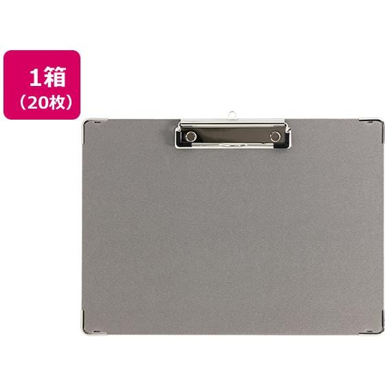 用箋挟 A4ヨコ 長辺とじ グレー 20枚 ハピラ SGYSA4SGY