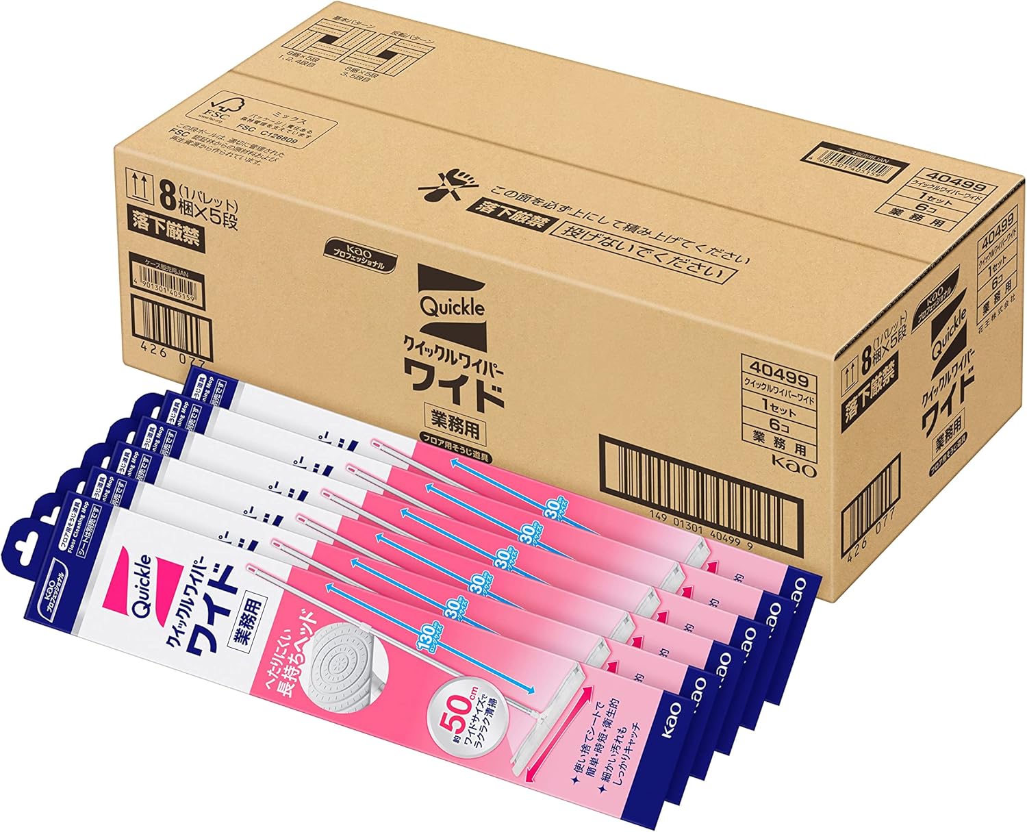 【大サイズ】 【ケース販売】 花王 クイックルワイパー ワイド サイズ 本体 業務用 フロアワイパー 花王プロフェッショナル・サービス 12,076円