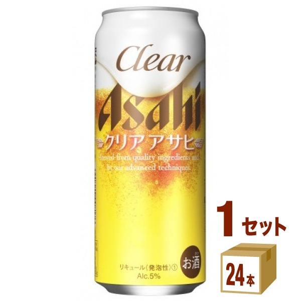 アサヒ クリアアサヒ 500ml 1ケース(24本) 5,336円