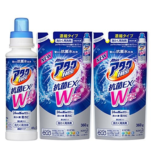保障できる 【まとめ買い】Neo 本体+替2個 Wパワー 抗菌EX 洗濯洗剤