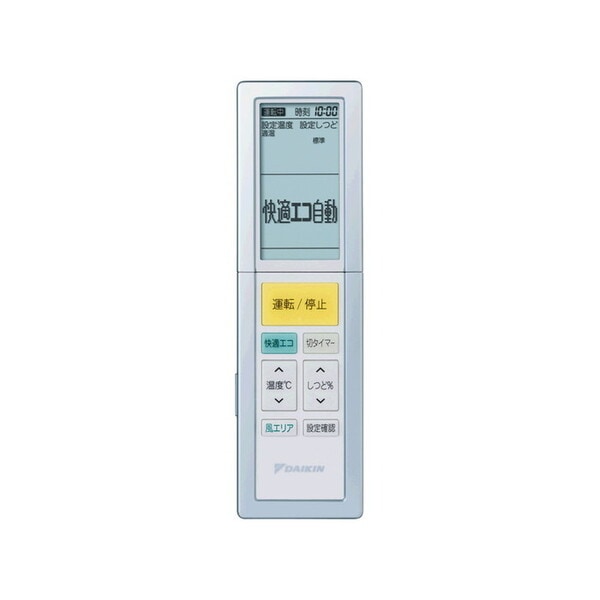 ARC456A19 (部品番号:1960011) ルームエアコン用ワイヤレスリモコン