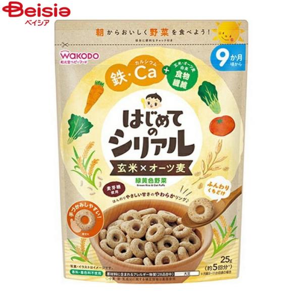 �͂��߂ẴV���A�� ����×�I�[�c�� �Ή��F��� 25g ���i�摜