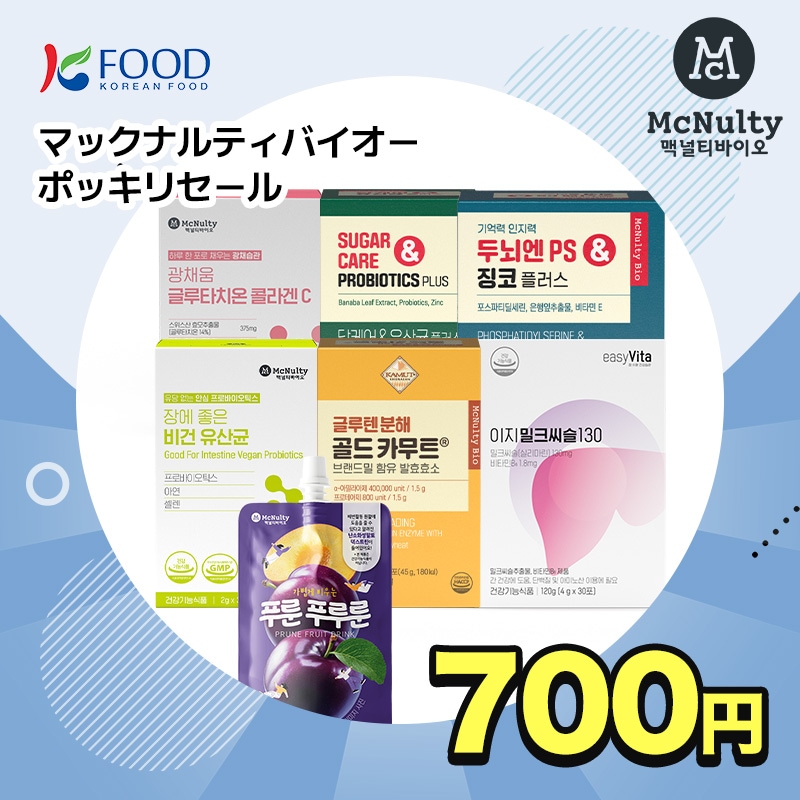 Qoo10] MCNULTYBIO 【K-FOOD】MCNULTYBIO ポ : 美容サポート