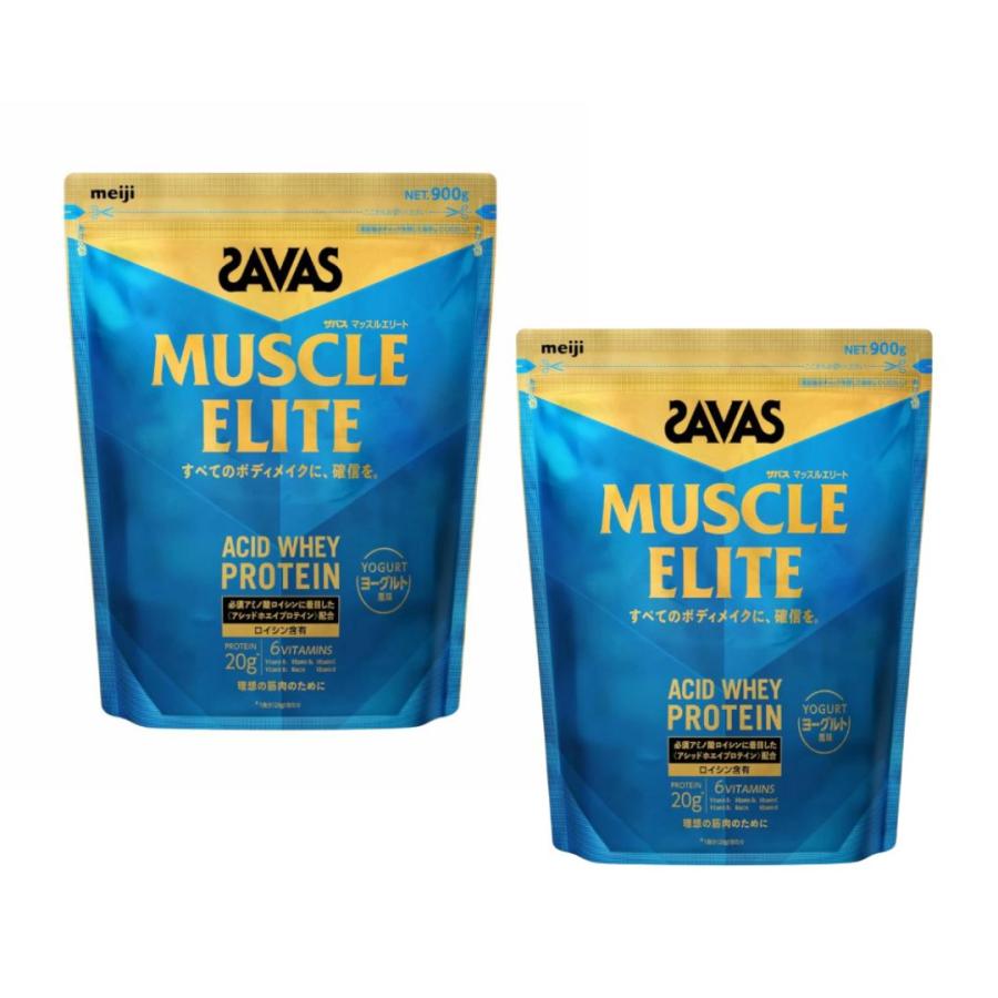 SAVAS ザバス マッスルエリート プロテイン ヨーグルト風味 900g 2個セット