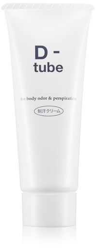 ディーチューブ(D-TUBE)2本セット