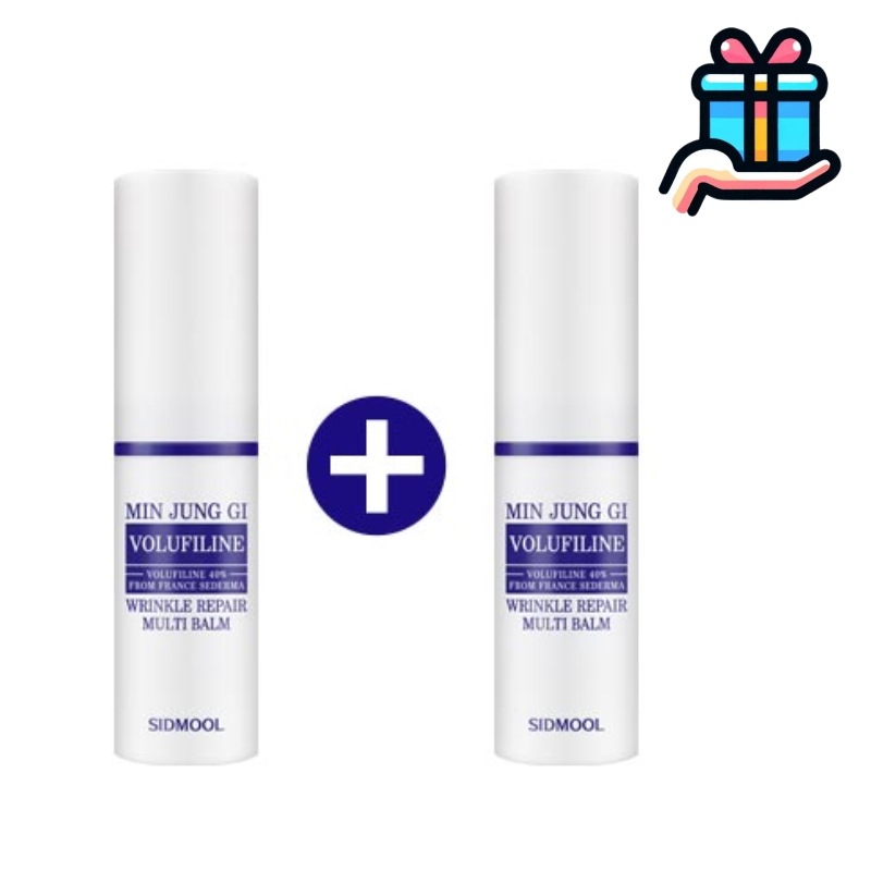 [大容量企画商品] ボルフィリン40 しわ 弾力 マルチバーム 9.5ml +9.5ml = 19ml 韓国コスメ 正規品 なめらかな肌 顔 目もとのしわ ほうれい線 トーンアップ 韓国人気