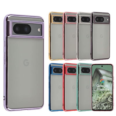 Pixel8a 保護フィルム スマホケース付 箱あり Pixel8a 保護フィルム スマホケース付 箱あり Amazon.co.jp