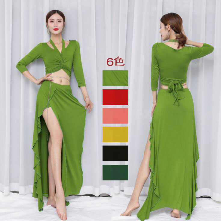 【本日限定】レディース ベリーダンスウェア ベリーダンス衣装 へそ出しダンストップス マキシ丈ダンススカート レッスン着 モダール生地 上下セット ステージ衣装 練習着 舞台衣装 ダンス教室 ダンス団