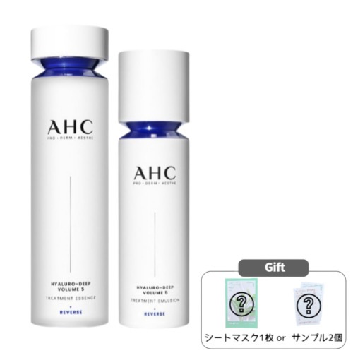 ヒアルロン ディープ ボリューム5 トリートメント エマルジョン 100mL + エッセンス 130mL 2点セット