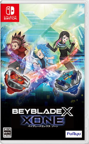 ベイブレードX XONE　特典あり Amazon.co.jp: ベイブレードエックス XONE (ベイブレード