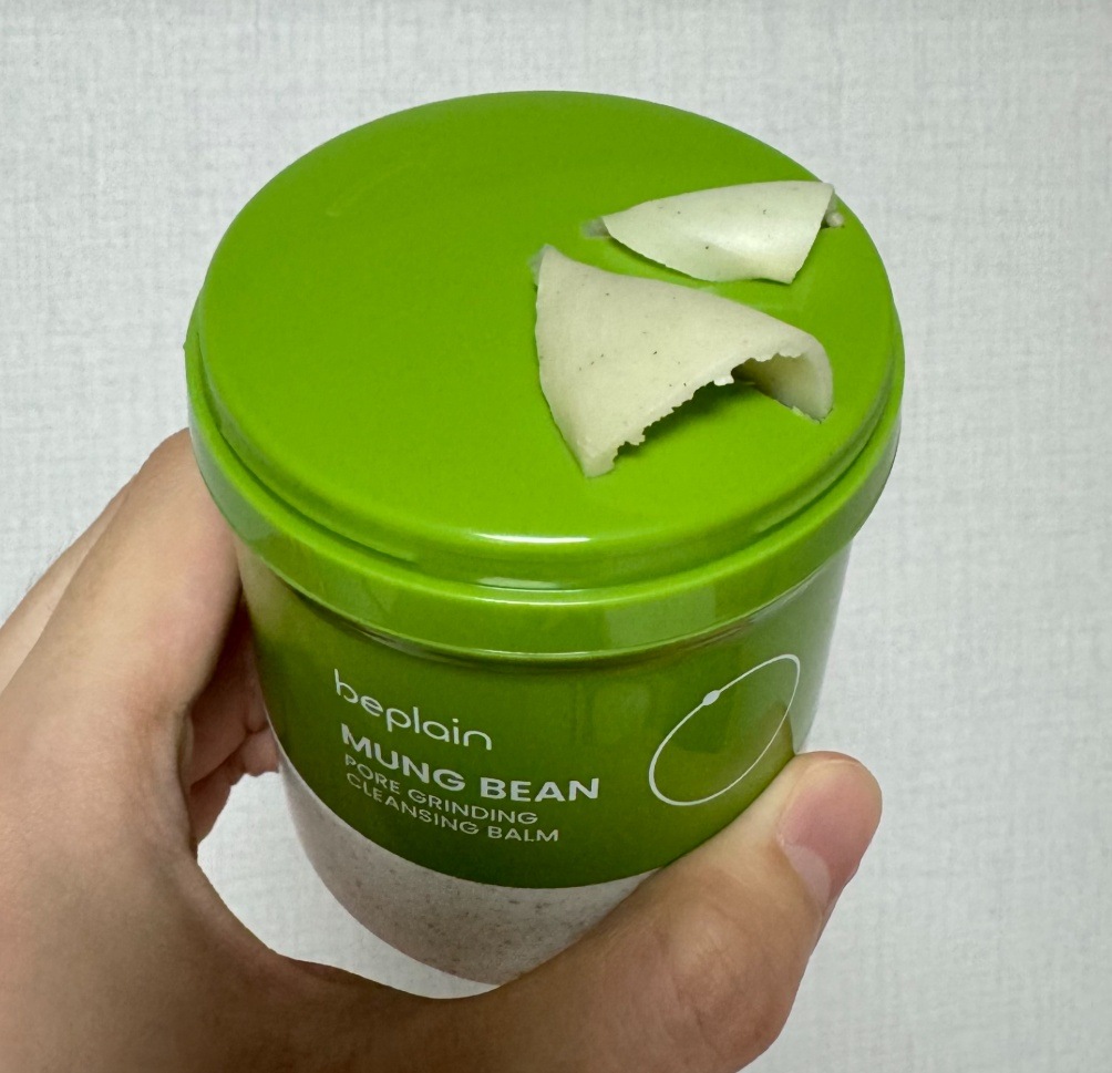 緑豆毛穴グラインディング クレンジングバーム, 100ml