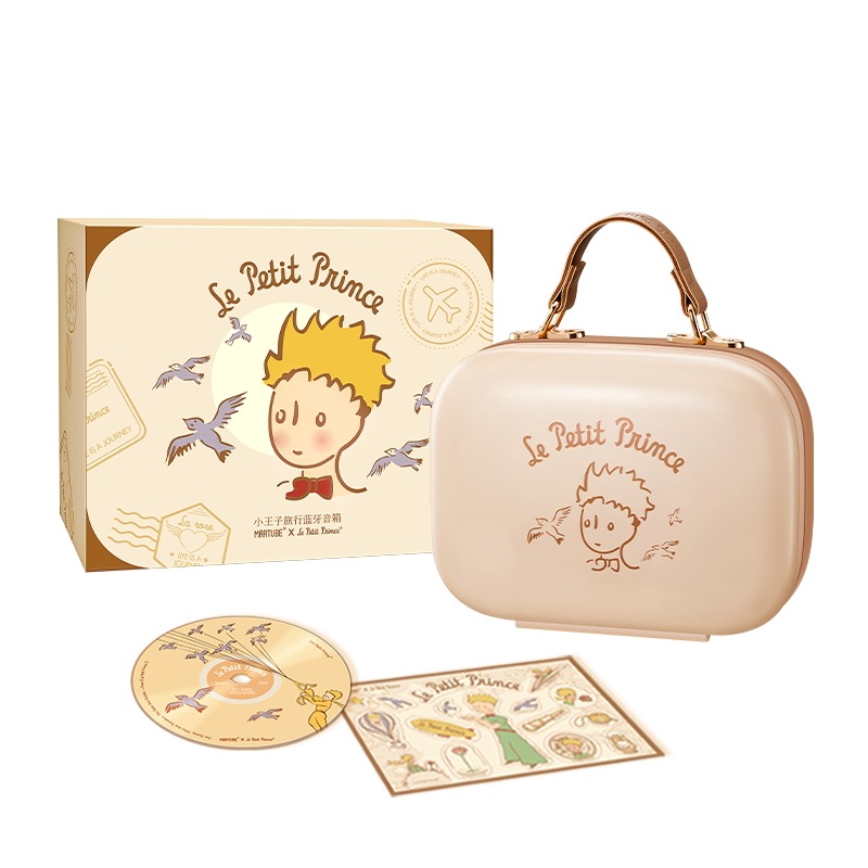 Qoo10] 星の王子さま 旅行用Bluetoothス : ホビー・コスプレ