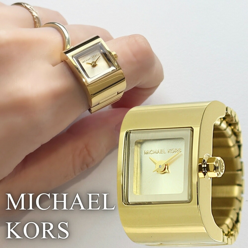 マイケルコース リングウォッチ レディース フリーサイズ ゴールド 指輪時計 アクセサリーウォッチ MICHAEL KORS おしゃれ 彼女 妻 プレゼント ギフト MK4883 成人 卒業 入学
