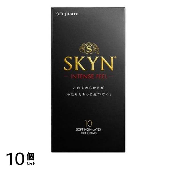 不二ラテックス Intense Feel スキン インテンスフィール 10個入 10個セット