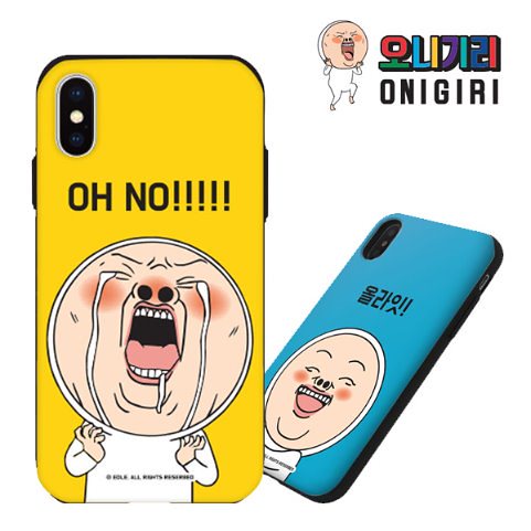 Qoo10 Iphoneケース ゆるいイラスト 韓国 スマホケース