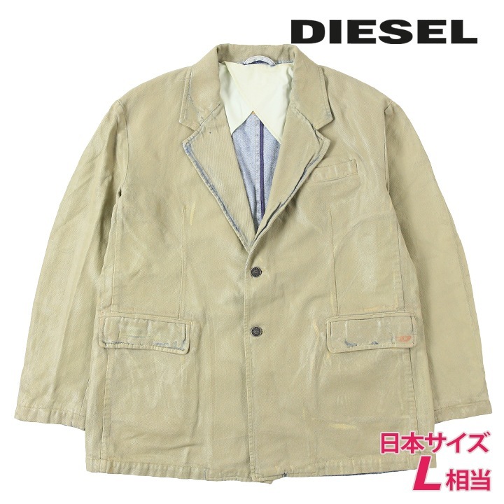 デニムテーラードジャケット メンズ D-BLAZ コーティング加工 ボクシーシルエット die-m-o-f8-411