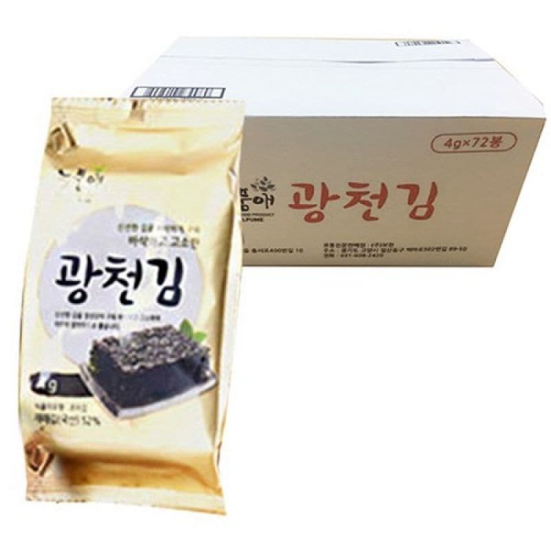 美味しい韓国の海苔伝統的な味の海苔ロースト海苔薄焼き海苔光川海苔Neulpoumae光川弁当海苔豪華