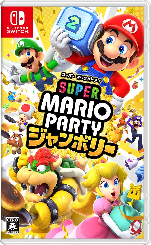 スーパー マリオパーティ ジャンボリー - Switch 6,309円