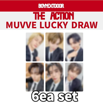 Qoo10] [ONLY 特典] BOYNEXTDOO